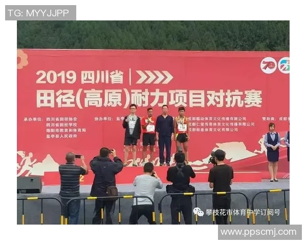 重庆足球队在耐力排行榜中荣获第二名展现出强大实力与潜力