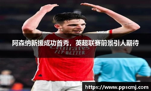 28圈官方网站