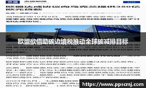 28圈注册链接入口