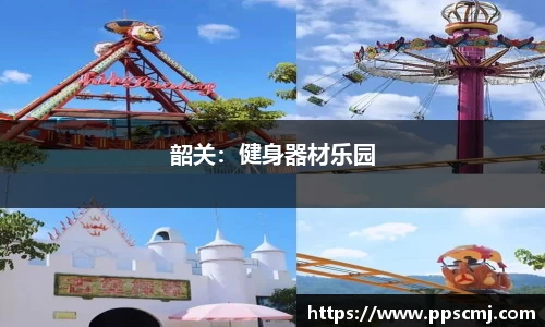 28圈注册链接入口
