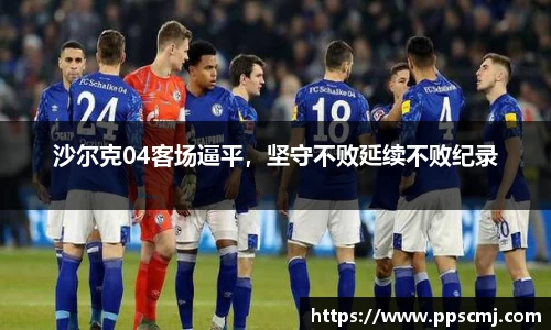 28圈平台注册