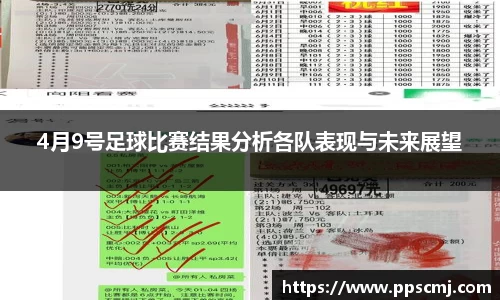 28圈平台注册