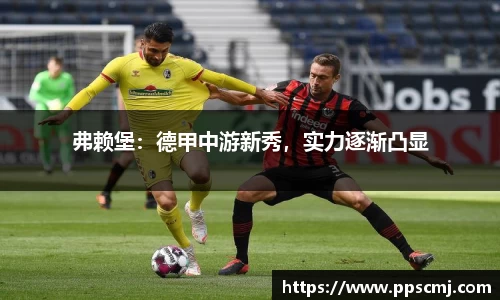 28圈平台注册