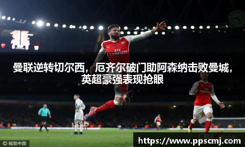 28圈官方网站