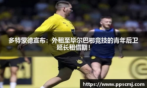 28圈官方网站