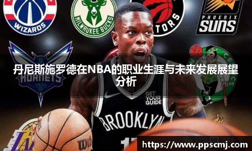 28圈注册链接入口