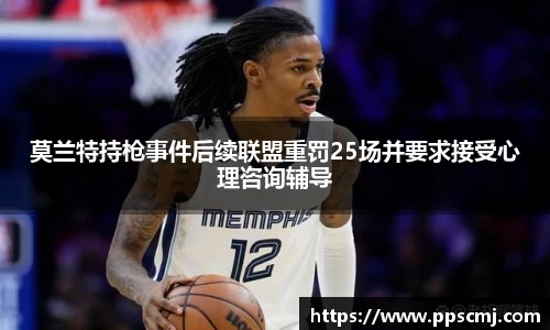 28圈官方网站