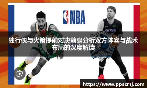 28圈官方网站