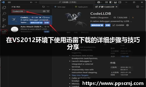 28圈官方网站