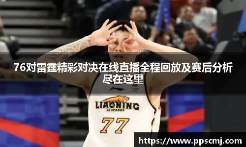 28圈官方网站