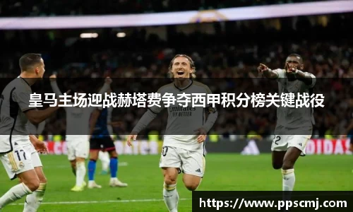 28圈官方网站