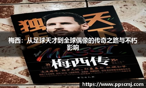 28圈平台注册