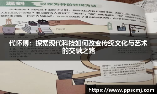 28圈