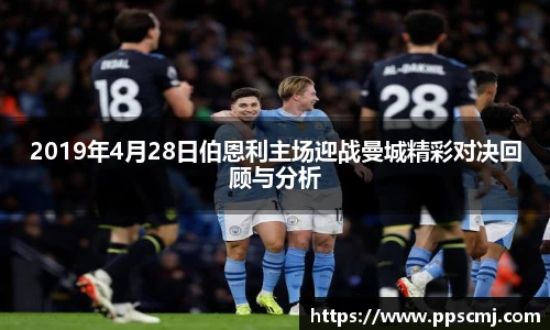 28圈官方网站