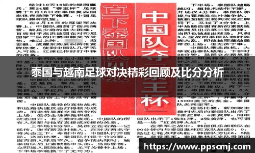 28圈官方网站