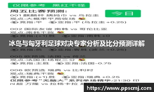 28圈平台注册