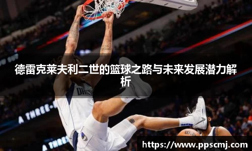28圈官方网站