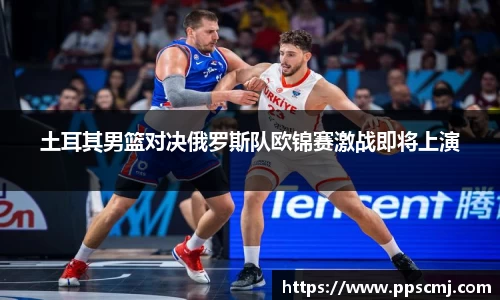 28圈注册链接入口