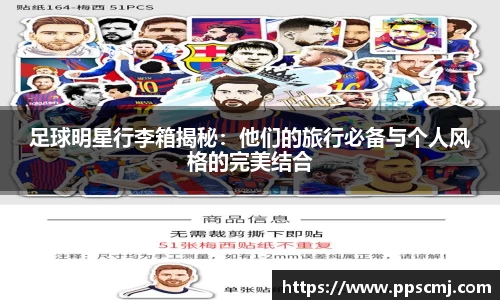 28圈平台注册