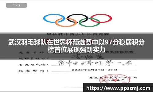 28圈官方网站