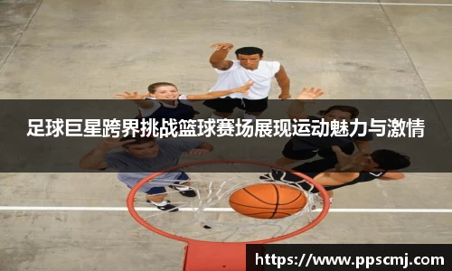 28圈注册链接入口